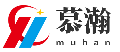 济南网站建设_网站设计制作_定制开发_网站优化_山东慕瀚网络科技有限公司