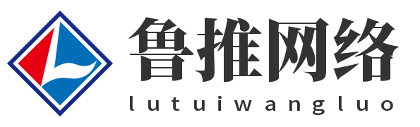 济南百度竞价开户代运营