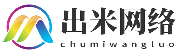济南百度爱采购入驻价格－开户多少钱