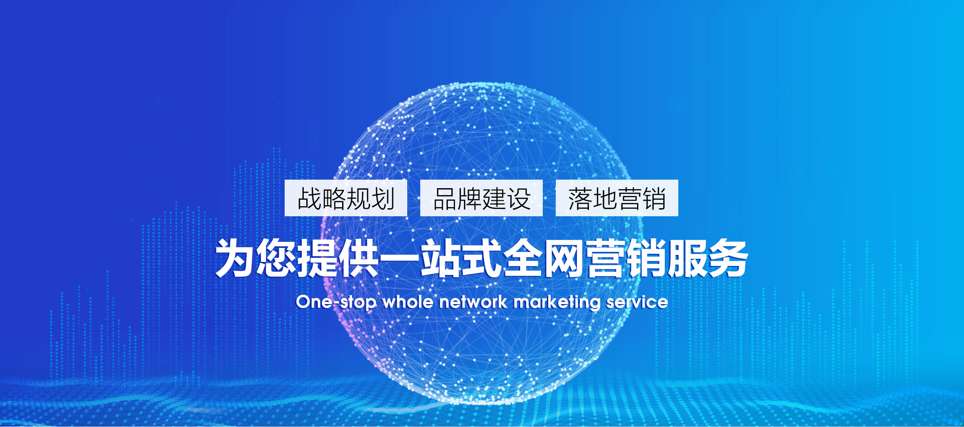 山东危化平台经济服务有限公司