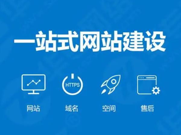 山东危化平台经济服务有限公司